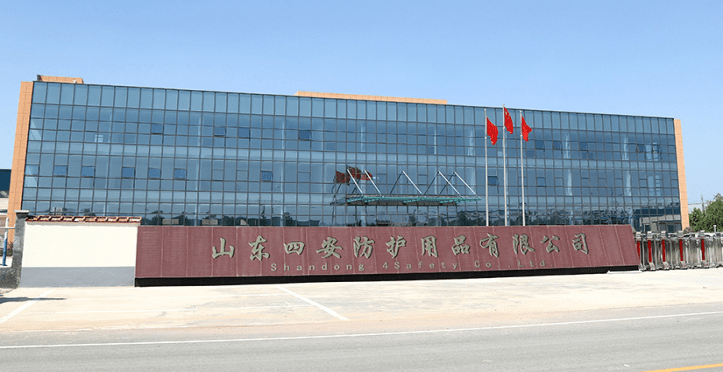 SHANDONG 4SAFETY